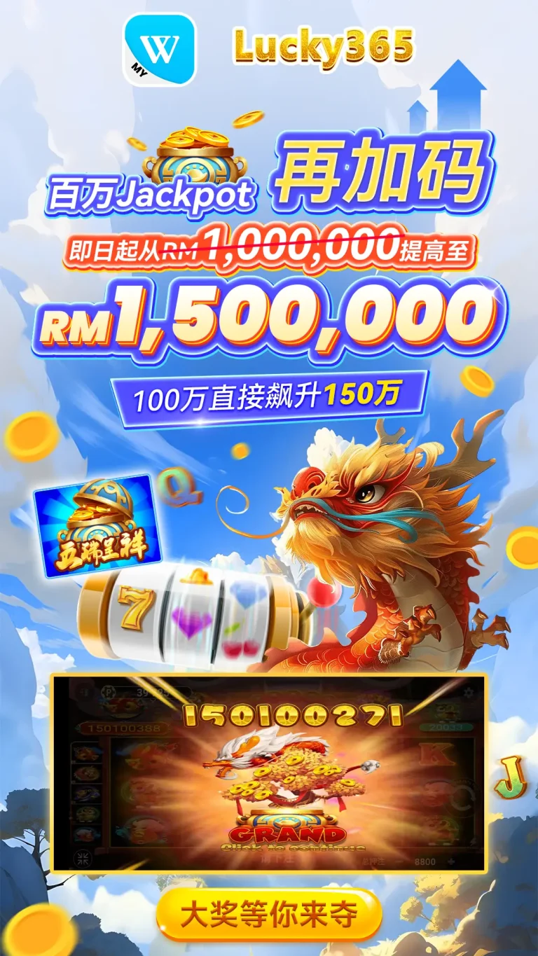 Winbox Lucky365 Jackpot